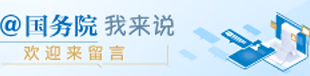 健康知识普及行动